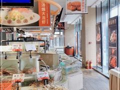 -万龙洲海鲜(南新仓店)