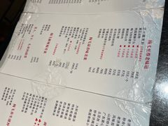 -梅飞酒家(桑园路店)
