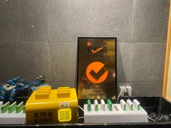 -無境·匠心日本料理(汉街店)