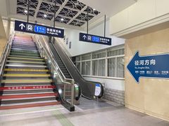 -黄浦路(地铁站)
