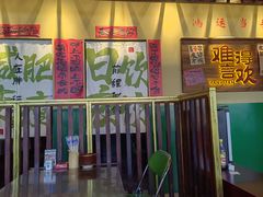 -蜀川川破店·江湖菜·烧烤(北京首店)