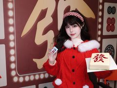 -仟吉KenGee(西子花苑店)