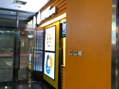 -新影联·华谊兄弟影院(望京店)