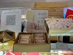 -布歌东京(金融街购物中心店)