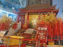-龙塔
