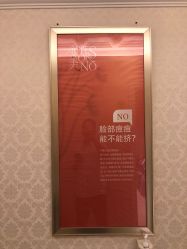 点击看大图 -昆明梦想医疗美容医院