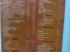 -口岸齐齐哈尔烤肉(风尚米兰总店)