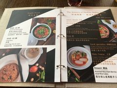-腾冲和顺柏联酒店