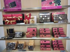 零售区-GODIVA(王府井apm店)