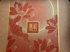 -FRED斐登(上海恒隆精品店)