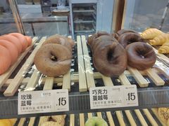 -One Bagel·一个贝果(凯德mall大峡谷店)