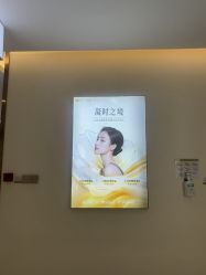 -长沙雅美医疗美容医院