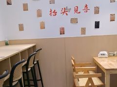 -万达广场(盐城盐都店)