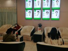 -深圳正夫口腔医疗管理连锁有限公司温莎口腔门诊部(东门店)