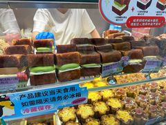 -PAOPAO Bakery&Café(港汇店)