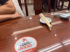 -日月永和中国餐饮名店(凤凰店)