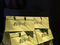 -杭儿风餐厅(来福士店)
