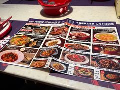 -舞辣辣·川菜·黑豆花水煮鱼(卓悦汇店)