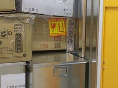 -安东易迷你仓自助寄存仓库(淞虹路店)