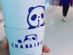 -茶百道(招商花园城店)