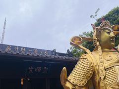 -北高峰
