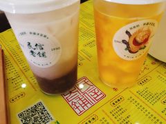 -民信老铺(华盖路店)