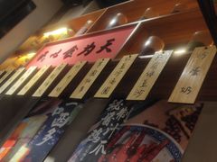 -老廣糖水铺(乐汇城店)