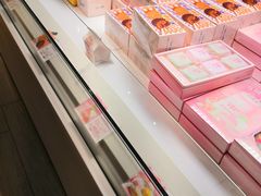 -好利来(梅江永旺店)