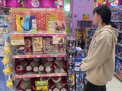 -TOYSRUS玩具反斗城(宁波和义大道店)