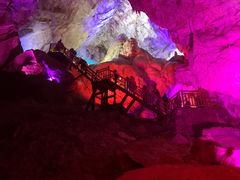 -颛顼龙洞旅游景区