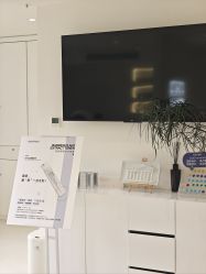 -安那般那皮肤年轻化ANAPANA