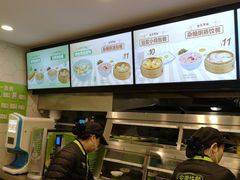 -老乡鸡(紫桐新村店)