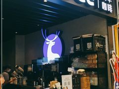 门面-瑞幸咖啡(番禺永旺梦乐城店)