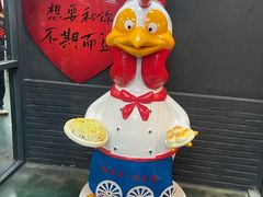 -阳辉里·鸡包饭·顺德菜庭院餐厅·瓦缸烧鸡