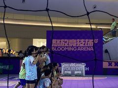 -瑞虹新天地月亮湾