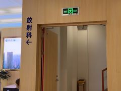 -合肥美奥口腔·种植矫正中心(政务院)