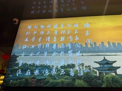 -赣江里•江西菜(望京旺角店)