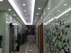 -茂菊口腔连锁(浦东南路店)