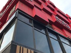 -海底捞火锅(铂澜大象城店)