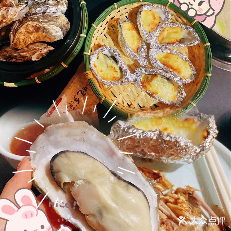 深圳美食|沙井生蚝🦪千年蚝乡生蚝宴