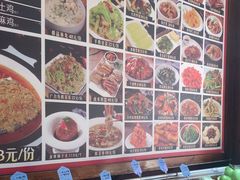 -广合草鸡·泰山炒鸡(温泉路店)