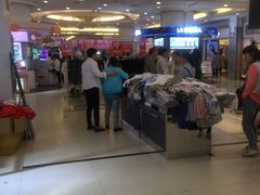 -利群商厦(台东店)
