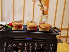 -鲔屋寿喜烧