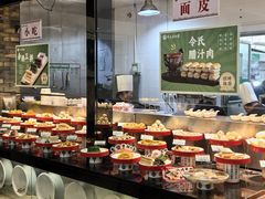 -令氏家外家周秦食府(高新店)
