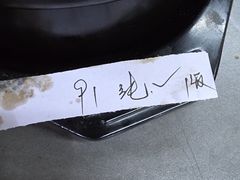 -巧酱府重庆砂锅大全