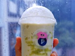 -PINTEA LAB(北京路店)