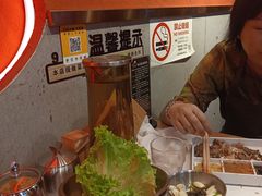 -杨记齐齐哈尔烤肉(总店)