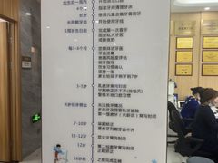 -上海仁爱医院口腔科 · 种植