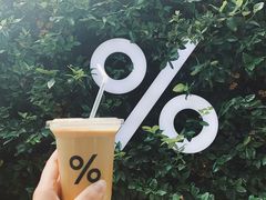 -% Arabica阿拉比卡咖啡(武康路店)