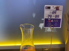 -重庆高老九火锅(万象城店)